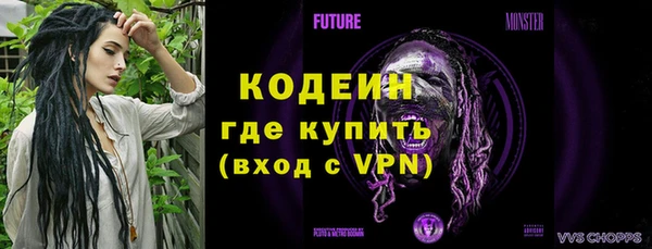 метадон Кукмор