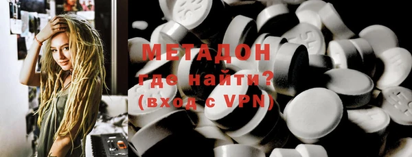 apvp Кулебаки