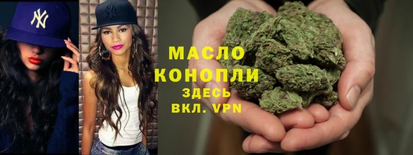 apvp Кулебаки