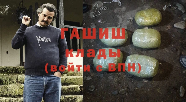 mix Красноперекопск