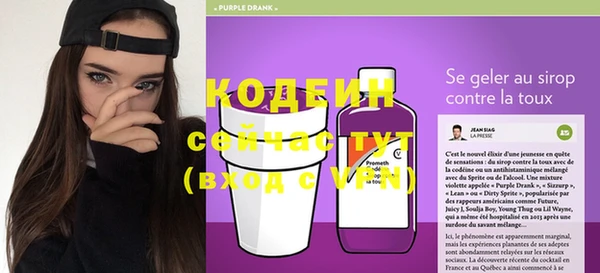 метадон Кукмор