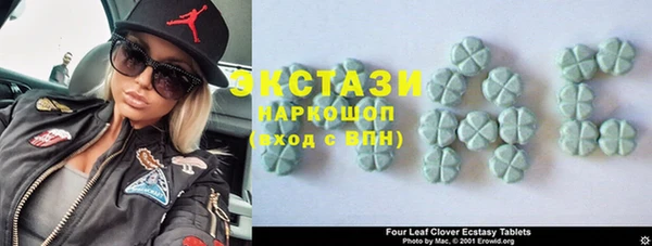 apvp Кулебаки