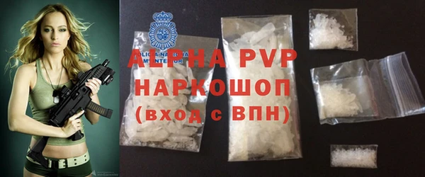 метадон Кукмор