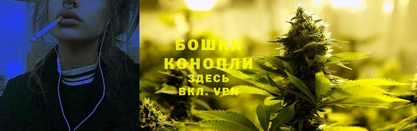 МДМА Куйбышев