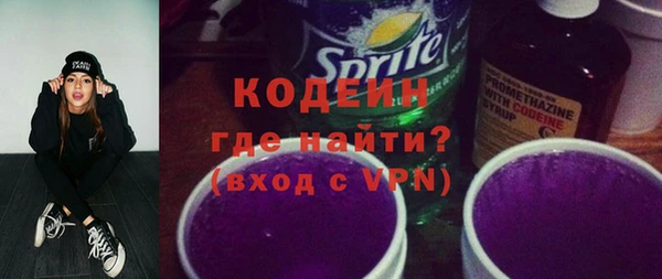метадон Кукмор