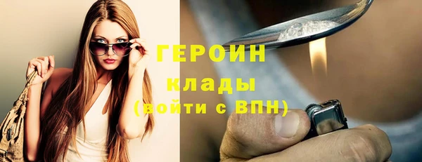 apvp Кулебаки