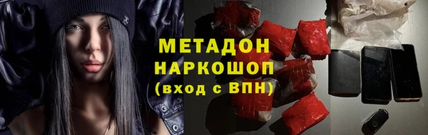 apvp Кулебаки