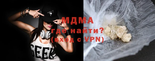 apvp Кулебаки