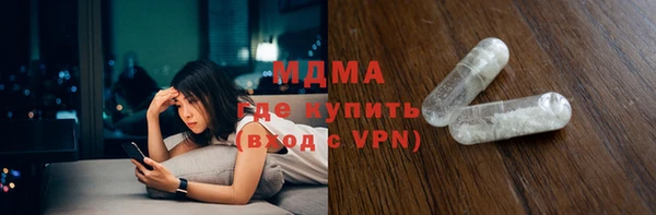 метадон Кукмор
