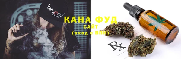 apvp Кулебаки