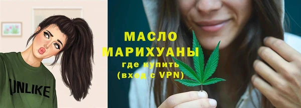 apvp Кулебаки
