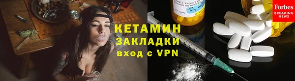 метадон Кукмор