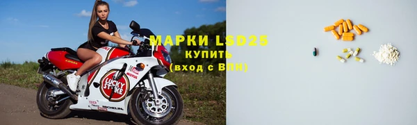 метадон Кукмор
