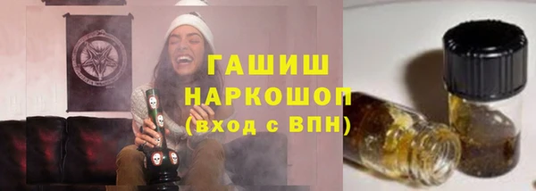 метадон Кукмор