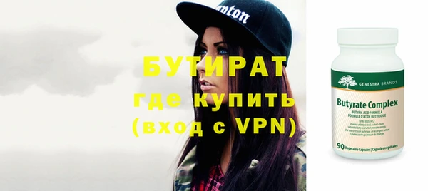apvp Краснослободск