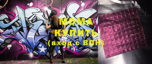 метадон Кукмор