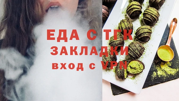 apvp Кулебаки