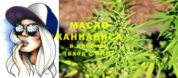 apvp Кулебаки