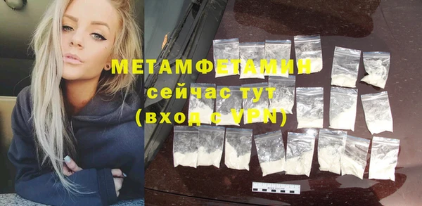 метадон Кукмор