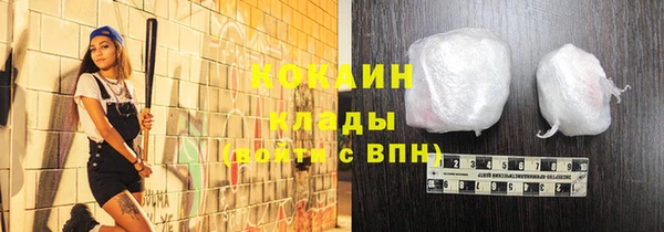 метадон Кукмор