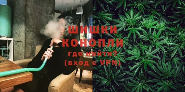 apvp Кулебаки