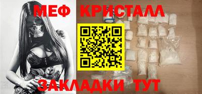 прущая мука Балашиха