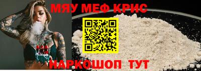 хмурый Можга