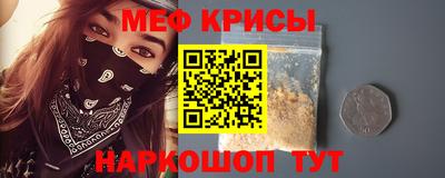 хмурый Можга