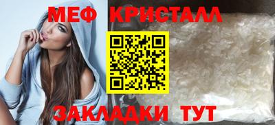 хмурый Можга