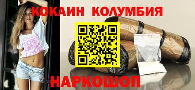 спиды Моздок