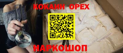 герыч Можайск