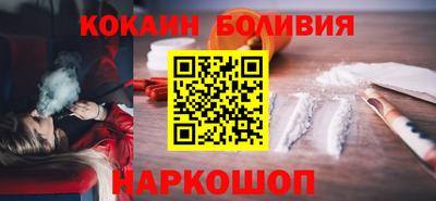 прущая мука Балашиха