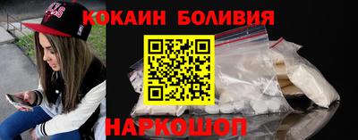 хмурый Можга