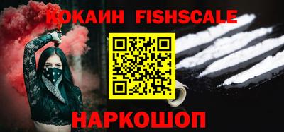 герыч Можайск