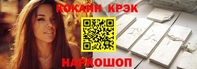 прущая мука Балашиха