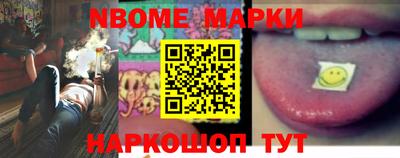 прущая мука Балашиха