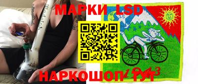 спиды Моздок