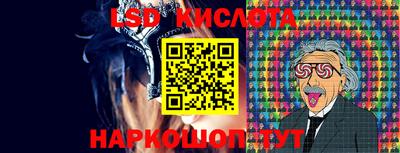 прущая мука Балашиха