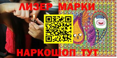 герыч Можайск