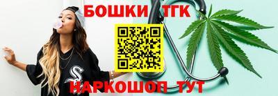 спиды Моздок