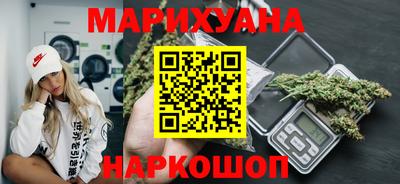 герыч Можайск