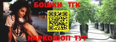 прущая мука Балашиха