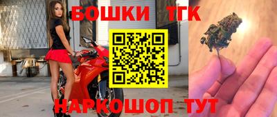 прущая мука Балашиха