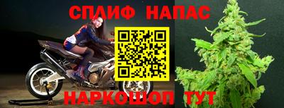 герыч Можайск