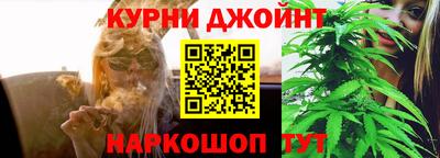 хмурый Можга