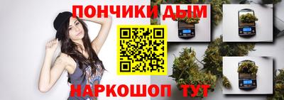 хмурый Можга