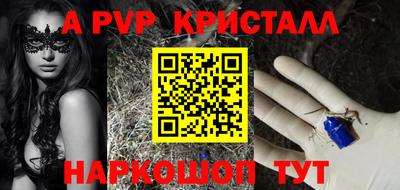 хмурый Можга