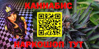 хмурый Можга