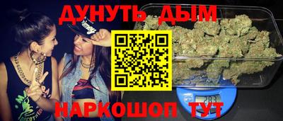 спиды Моздок