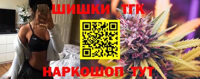 герыч Можайск